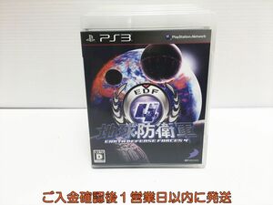 【1円】PS3 地球防衛軍4 プレステ3 ゲームソフト 1A0317-094ka/G1