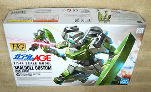 プラモデル HGAGE No.18 シャルドール改 RGE-C350 SHALDOL CUSTOM 機動戦士ガンダムAGE エイジ GUNDAM 1/144 ガンプラ KAI ジム HG HGAG