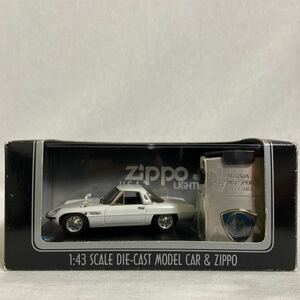 未使用 MAZDA Cosmo Sport 1/43 ミニカー & Zippo ライター 限定セット 旧車 絶版 モデルカー マツダ コスモスポーツ ジッポー エンブレム