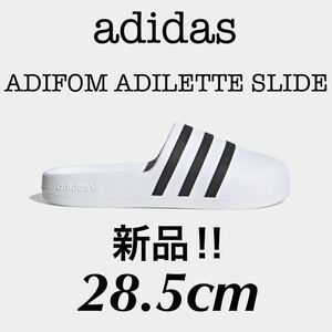 adidas ADIFOM ADILETTE SLIDE SANDAL”WHITE/BLACK“アディダス アディフォーム アディレッタ スライド サンダル US10/28.5cm