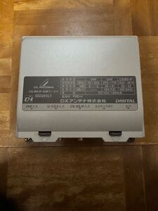 美品　DXアンテナ GCU41L1 ブースター UHF cs