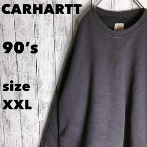 90s【carhartt】カーハート 無地スウェット XXL ヴィンテージ古着