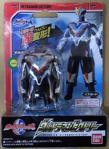 ウルトラエッグ ウルトラマンビクトリー 新品未開封