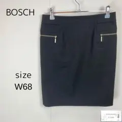 美品 BOSCH ボッシュ スカート ひざ丈 シンプル 万能 日本製 黒