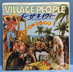 EP 洋楽 VILLAGE PEOPLE / In The Navy 日本盤 b