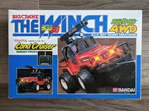 【未使用】BIG CRANE THE WINCH ザ ウインチ ラジオトロン 4WD TOYOTA トヨタランドクルーザー RADIO TRON ラジコン バンダイ BANDAI