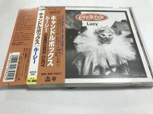 【CD】candlebox キャンドルボックス/lucy ルーシー