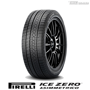 ピレリ 195/60R17 90H PIRELLI WINTER ICE ZERO ASIMMETRICO 正規品 スタッドレスタイヤ 4本セット