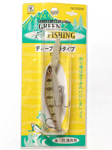 【新品未開封】グリーンフィッシング ディープミラタイプ GREEN FISHING