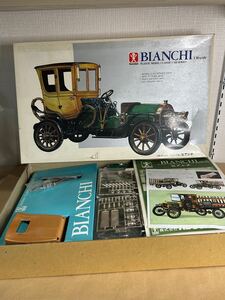 1円スタート BANDAI バンダイ BIANCHI ビアンチ プラモデル Classic CAR SERIES 1/16 クラシックカー ビアンチ 8010 昭和レトロ 未組立