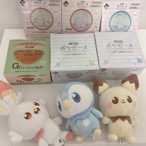 ポケットモンスター　ぬいぐるみ　ポケピース　マスコット　一番くじ　　ポケモン　　 まとめ売り歓迎