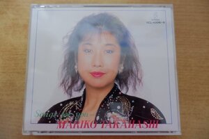 て8-012＜CD/2枚組＞高橋真梨子 / Songs for you...