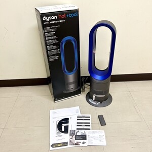 X209-M15-7380 dyson ダイソン hot&cool ファンヒーター AM04 説明書付属 付属品付き 通電確認済み