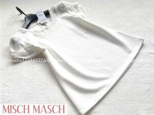 ミッシュマッシュ　袖口リボンシアートップス　 シロ1