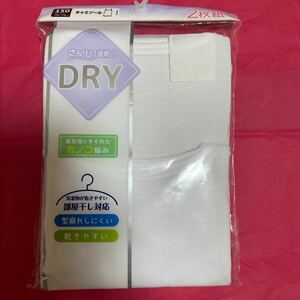 送料無料　新品　キャミソール 肌着2枚組　150cm 白ホワイト　カノコ編み　DRY 部屋干し対応　形崩れしにくい　速乾　送料込み