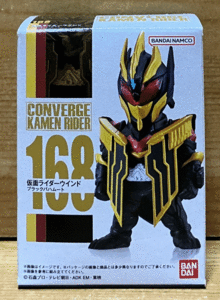 【新品未開封】　仮面ライダーコンバージ28　168　仮面ライダーウインド ブラックバハムート