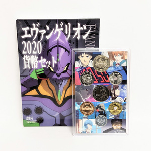 【20693】★未使用★ 額面666円 エヴァンゲリオン 2020 貨幣セット 造幣局 令和2年 EVANGELION JAPAN MINT 記念硬貨 アニメ 漫画 庵野秀明