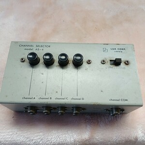 LUX CORP チャンネルセレクター AS-4 