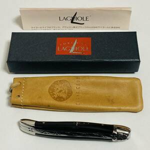 【中古品】LAGUIOLE ライヨール シガーカッター ナイフ