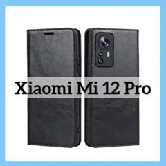 Xiaomi Mi 12 Pro ケース 手帳型 ブラック カバー