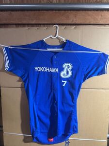 プロ野球 直筆サイン 7 鈴木 尚典 横浜ベイスターズ ユニフォーム 送り先名前有り ベイスターズ 1024U