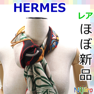 【ほぼ新品】エルメス　Hermes ポワントゥ　スカーフ スカーフ　ショール 三角スカーフ マフラー マルチカラー