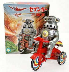 M1号 セブンガー 三輪車/ウルトラマン フィギュア