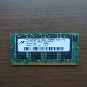 Micron 256MB SO-DIMM DDR-333(PC2700) CL2.5 200pin