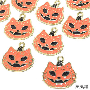 c6206 ハロウィン猫かぼちゃチャーム 5個【ピアス イヤリング ネックレス レジン ハンドメイド用アクセサリーパーツ素材】蒸気猫パーツ