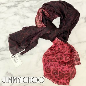 0782　JIMMY CHOO ジミーチュウ　ストール　レオパード柄　ヒョウ柄　スター柄　星柄　未使用品　タグ付