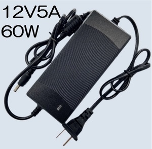 ノイズフィルター付きACアダプター 12V5A プラグ5.5×2.5/2.1mm （12V 1A 2A 3A 4A) AC/DCアダプター スイッチング電源(1)