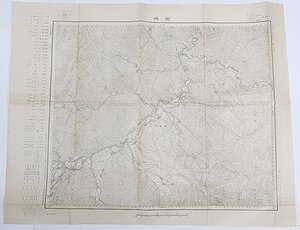 【古地図】田嶋　五万分一地形図日光一號(共十二面)　大正5年　大日本帝国陸地測量部★tr.18