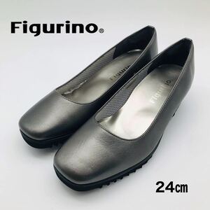 【未使用】Figurino フラットシューズ 24cm グレー 国産 ウェッヂ