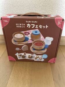 新品 廃盤品 ウッディプッディ カフェセット おままごと おままごとセット 木のおもちゃ