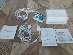 家電7】Apple アップル　iPod shuffle 1GB ブルー オーディオ機器 ポータブルプレーヤー ランニング　サイクリング　スポーツ　現状