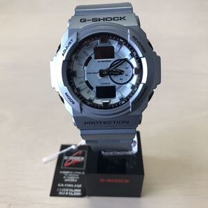 【電池交換済】未使用品 G-SHOCK GA-150-2A 超貴重 アイスブルー カシオGショック アナデジ