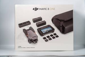 DJI mavic3 Cine Premium Combo