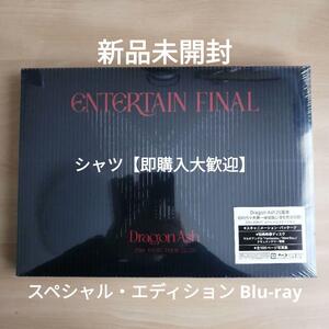 新品未開封★Dragon Ash 25th ANNIV. TOUR 22/23 ～ ENTERTAIN ～ FINAL [25th ANNIV.スペシャルエディション] [2Blu-ray+PHOTOBOOK] 