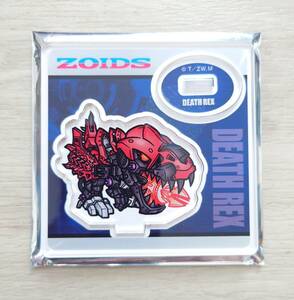 ZOIDS デスレックス ブラインドデフォルメゾイドアクリルスタンド ゾイドワイルド ゾイド40周年