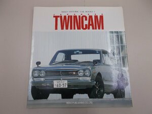 JAPANESE TWINCAM　ジャパニーズツインカム　