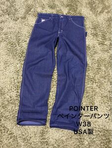 美品　POINTER ポインター　ペインターパンツ　ワークパンツ　W38 USA製 即決