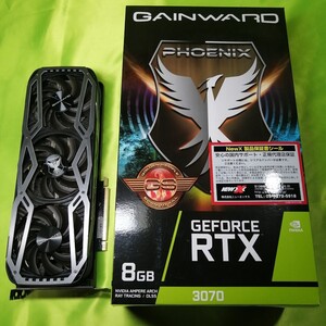 動作確認済み GAINWARD GeForce RTX3070 NVIDIA グラフィックボード