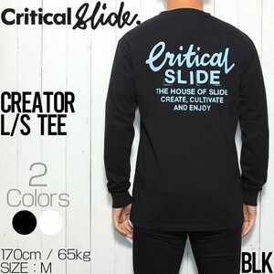 [クリックポスト対応] クリティカルスライド TCSS ティーシーエスエス CREATOR L/S TEE ロングスリーブTEE ロンT TE2152 BLK Sサイズ