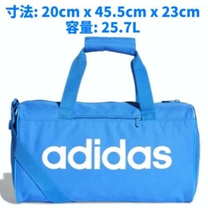 新品 アディダス ダッフルバッグ 青 adidas ショルダーバッグ