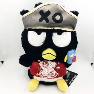 定価3850円！新品　未使用　タグ付　サンリオ　バツ丸　XO オリジナルぬいぐるみ　レア　入手困難　市販品　トレジャーハンティング　海賊