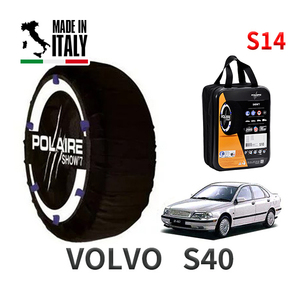 POLAIRE 正規品 スノーソックス S14 イタリア製 スノーチェーン ボルボ S40 / GF-4B4204 タイヤサイズ： 195/55R15 15インチ用 ポレア