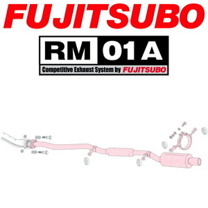 FUJITSUBO RM-01Aマフラー E-GF8インプレッサスポーツワゴンWRX 除く平成10年度騒音規制車 H5/10～H10/9