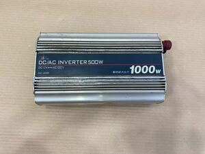 BAL DC/AC INVERTER 500W DC-ACインバーター No.468