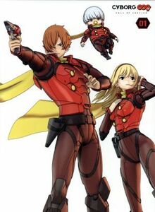 ＣＹＢＯＲＧ　００９　ＣＡＬＬ　ＯＦ　ＪＵＳＴＩＣＥ　Ｖｏｌ．１（Ｂｌｕ－ｒａｙ　Ｄｉｓｃ）／石ノ森章太郎（原作）,河本啓佑（島村