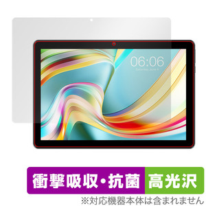 Teclast P25 Plus P25 保護フィルム OverLay Absorber 高光沢 for テクラスト タブレット P25 Plus P25 衝撃吸収 ブルーライトカット 抗菌